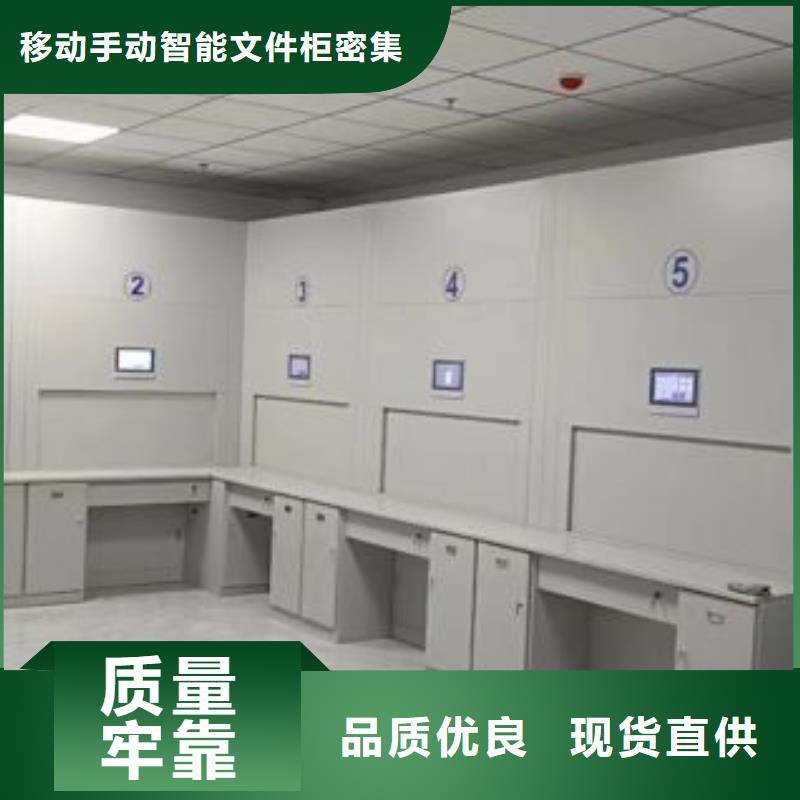 敬請(qǐng)來電【澤信】直列式檔案密集架