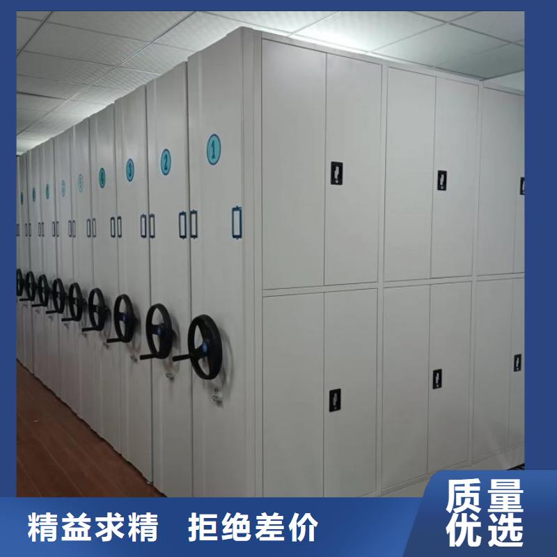 恭請來電【澤信】磁帶密集柜