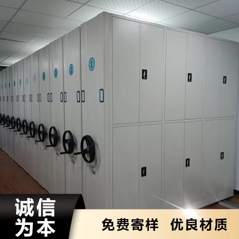產品使用不可少的常識儲備【澤信】智能表庫密集柜