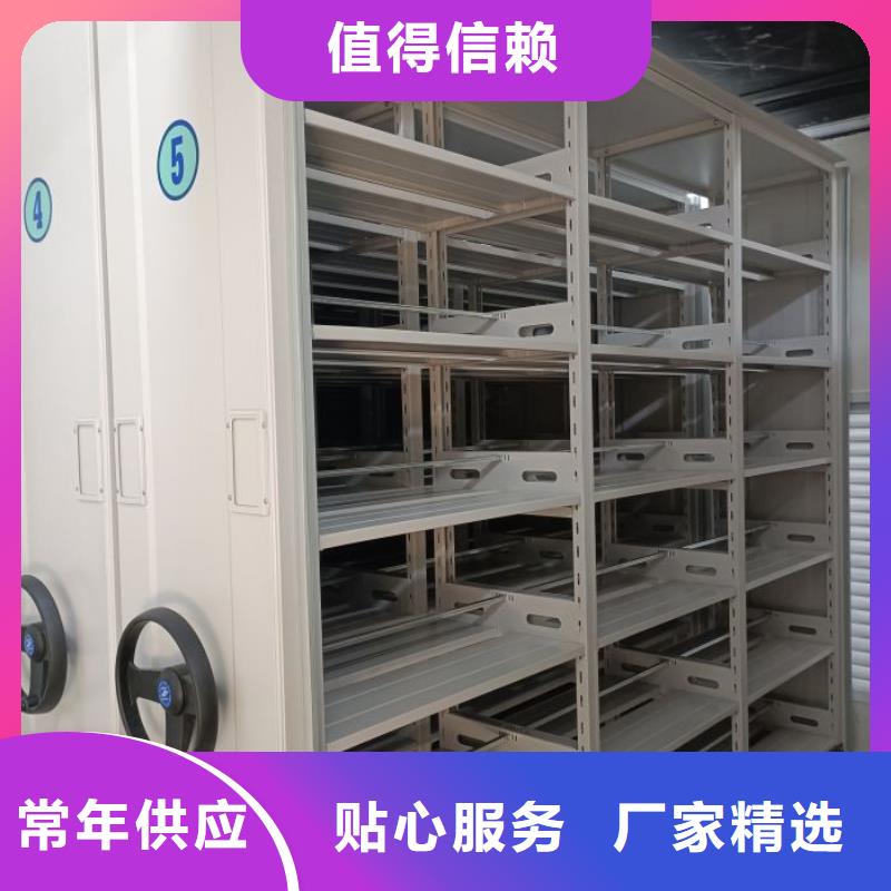 厂家勇敢创造的市场反响【泽信】不锈钢密集架