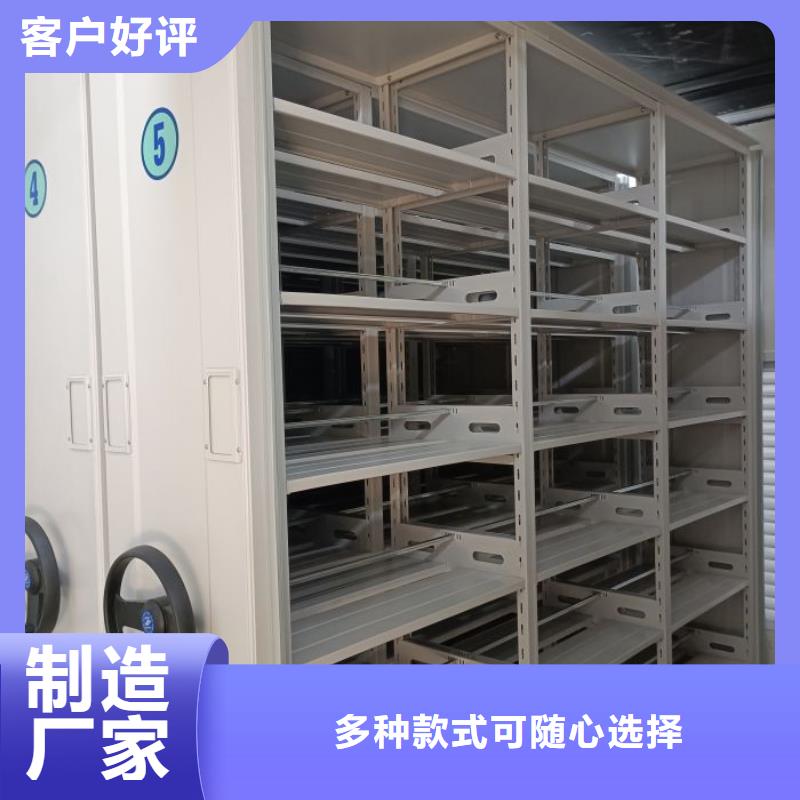 产品使用有哪些基本性能要求【泽信】腊块密集柜