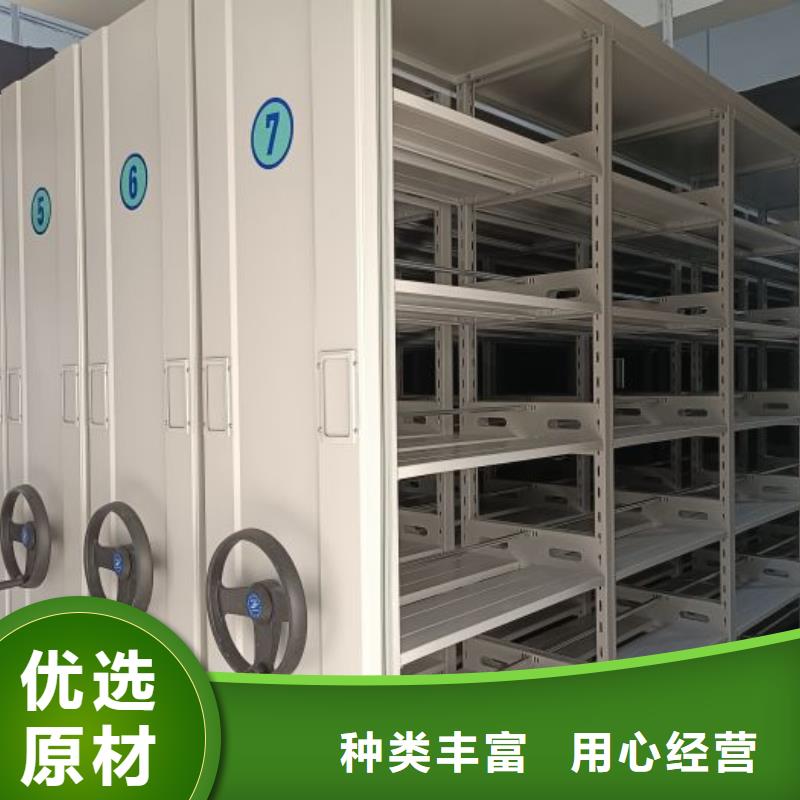 產(chǎn)品性能發(fā)揮與失效【澤信】鋼制手搖密集架