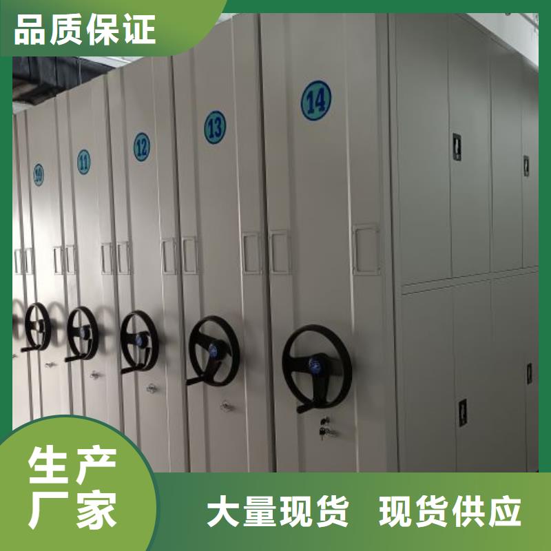 實力生產商【澤信】油畫密集架