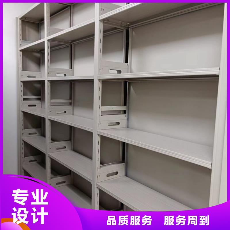 免費安裝【澤信】手動式密集柜