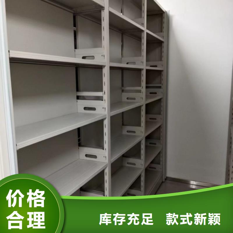 產(chǎn)品性能發(fā)揮與失效【澤信】鋼制手搖密集架
