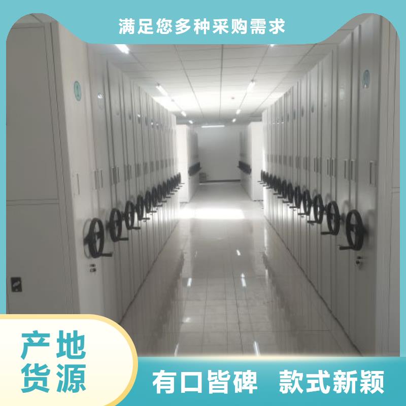 产品使用有哪些基本性能要求【泽信】腊块密集柜