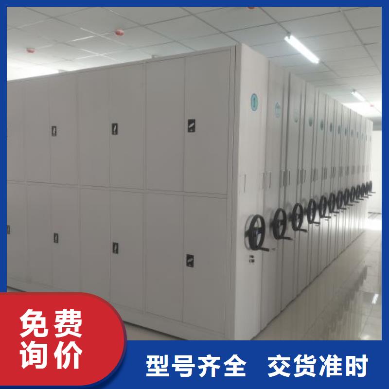 產(chǎn)品性能發(fā)揮與失效【澤信】鋼制手搖密集架