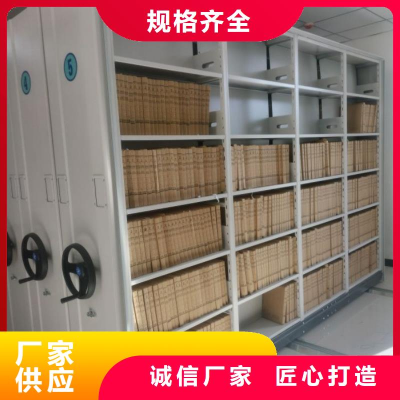 產品使用不可少的常識儲備【澤信】智能表庫密集柜