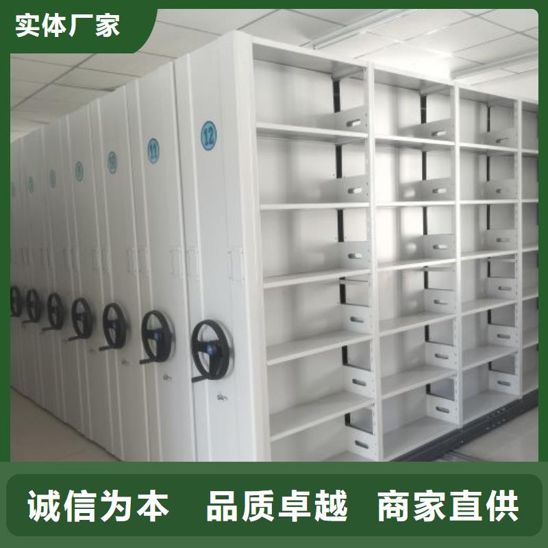 施工電話(huà)【澤信】保亭縣單組檔案架