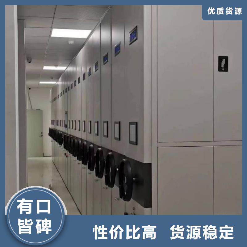 产品使用有哪些基本性能要求【泽信】腊块密集柜