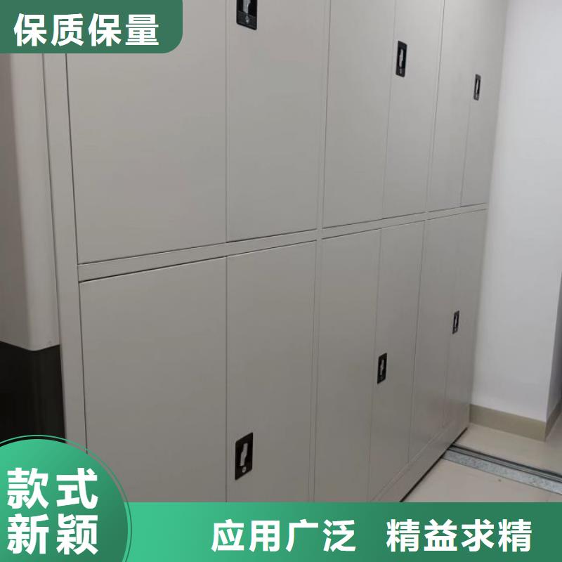 求真務實【澤信】磁帶密集柜