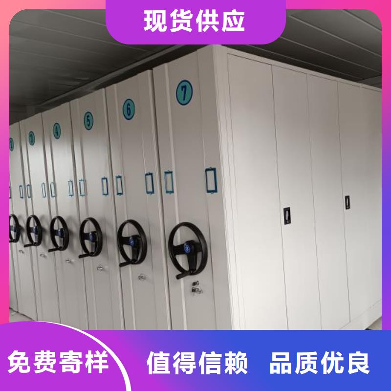 產品使用中的長處與弱點【澤信】項目檔案保管密集架