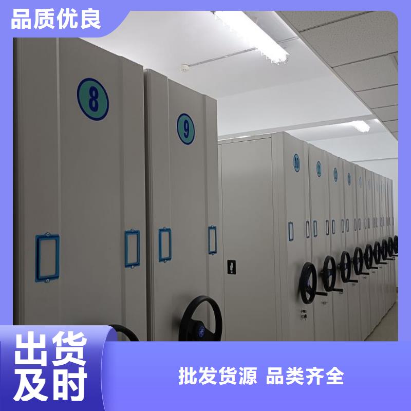 安裝操作注意事項【澤信】半封閉密集架