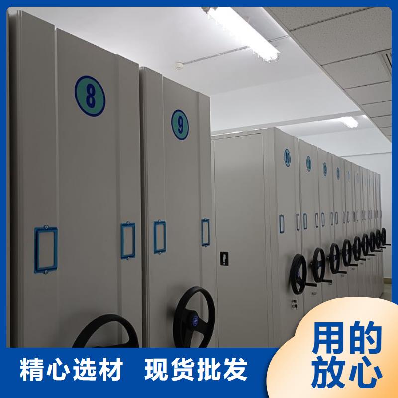 廠家分享給經銷商的發展之道【澤信】手搖動密集架