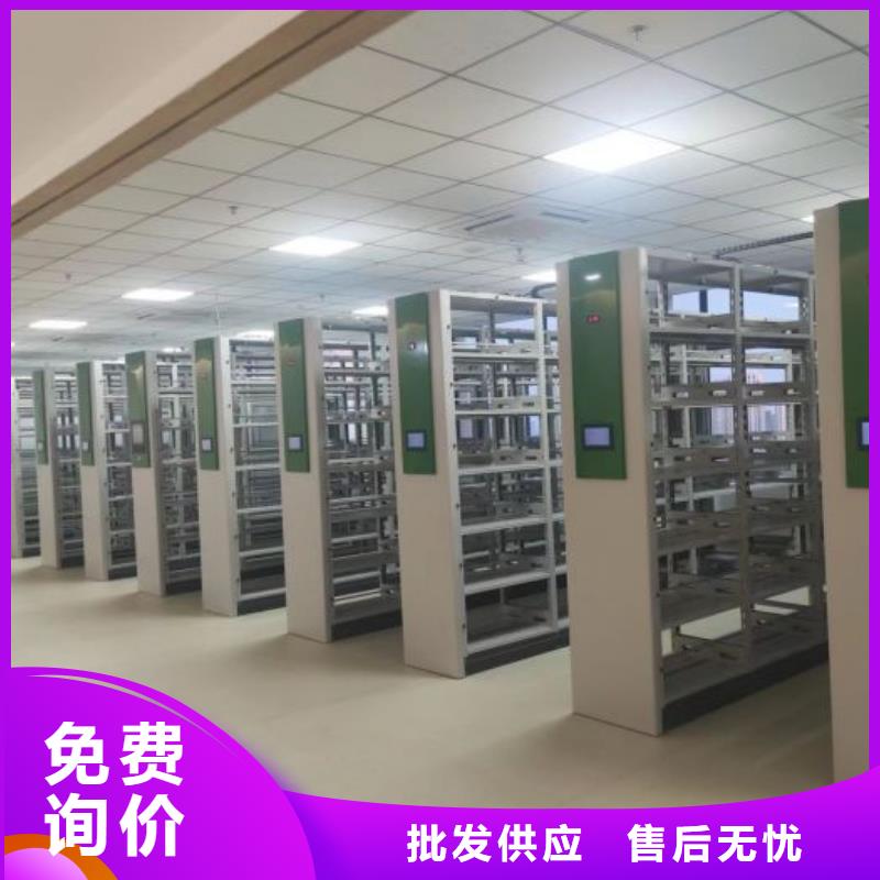 十年質保【澤信】檔案架