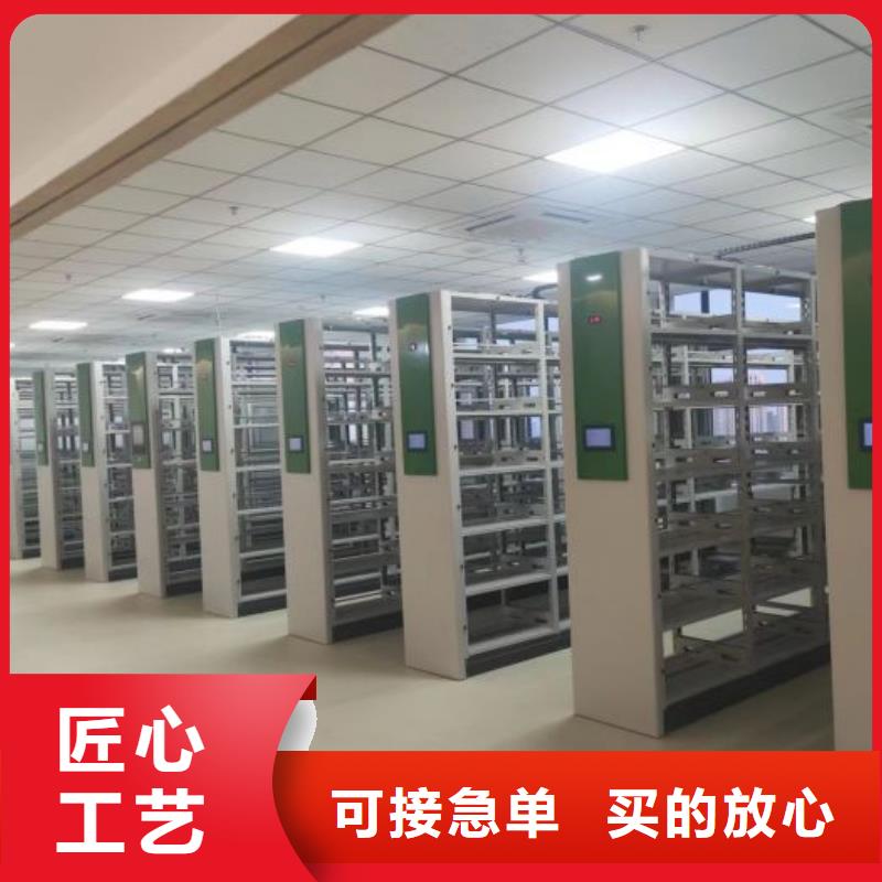 現貨速發【澤信】檔案室檔案柜