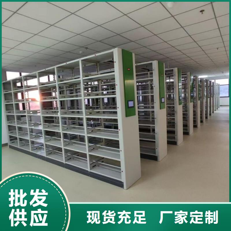 厂家迅速开拓市场的创造途径【泽信】手摇移动档案架