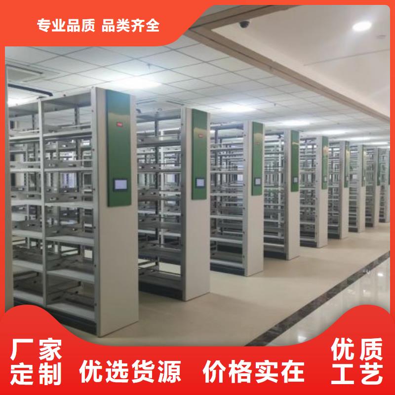 安裝操作注意事項(xiàng)【澤信】半封閉密集架