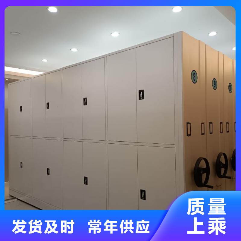 現貨速發【澤信】檔案室檔案柜
