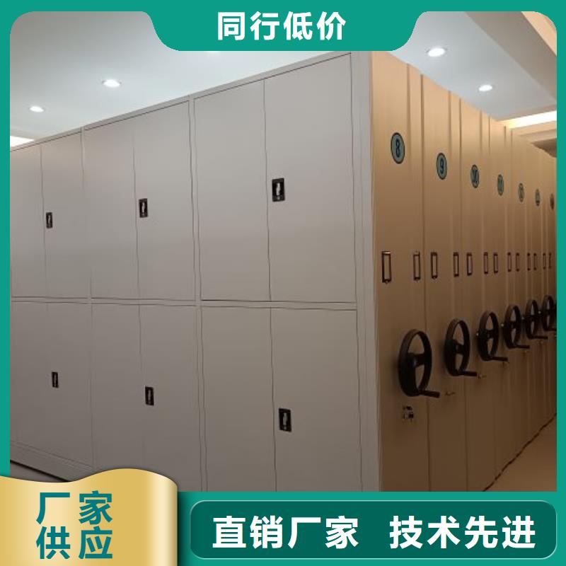 產品使用中的長處與弱點【澤信】項目檔案保管密集架