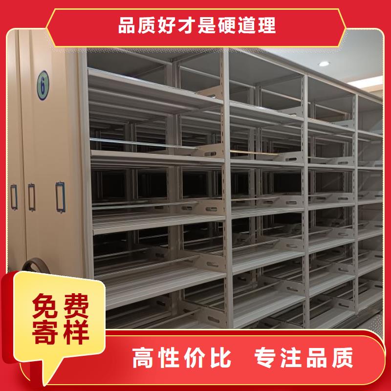 厂家勇敢创造的市场反响【泽信】不锈钢密集架