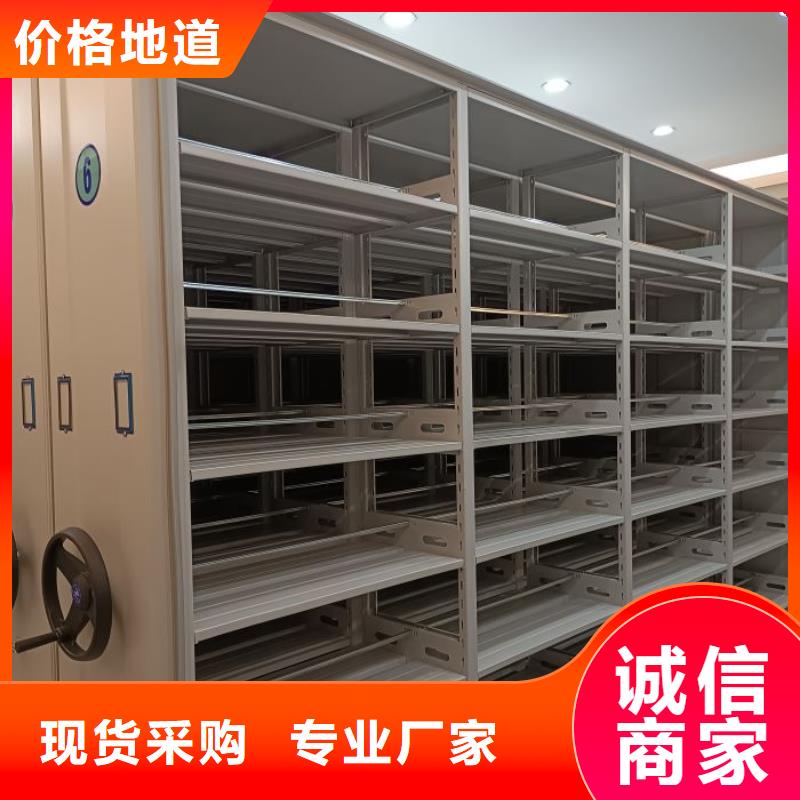 產(chǎn)品性能發(fā)揮與失效【澤信】鋼制手搖密集架