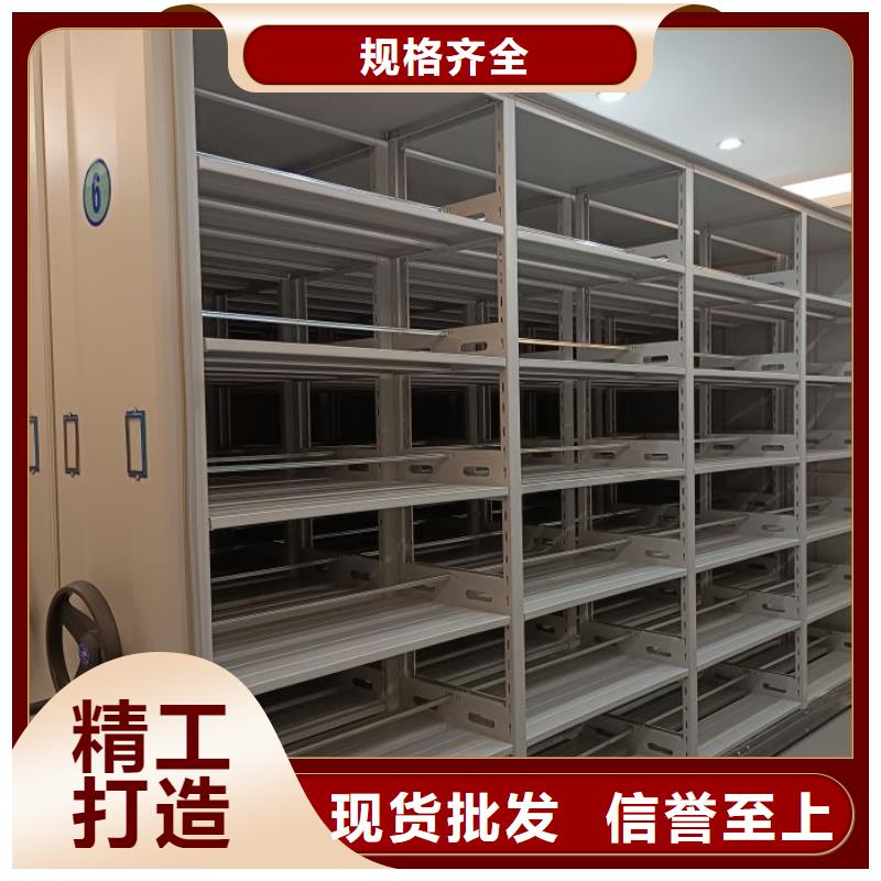 厂家勇敢创造的市场反响【泽信】不锈钢密集架