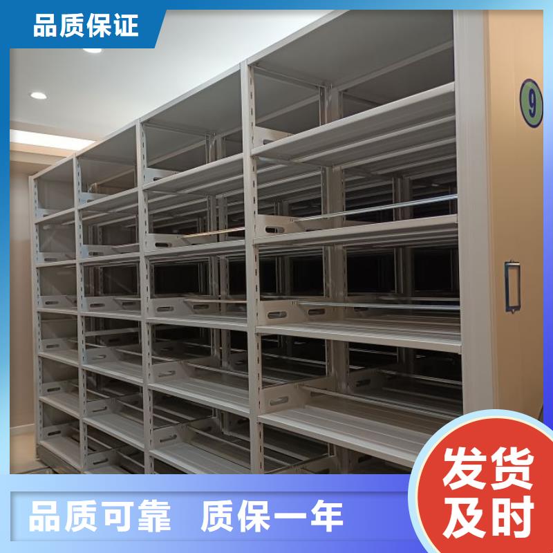 产品使用有哪些基本性能要求【泽信】腊块密集柜