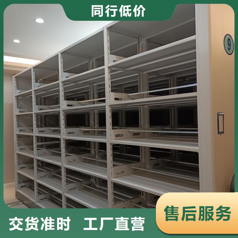 敬請致電【澤信】移動式密集柜