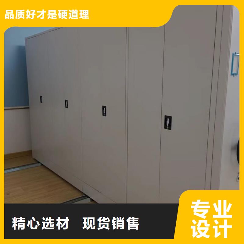 产品使用有哪些基本性能要求【泽信】腊块密集柜