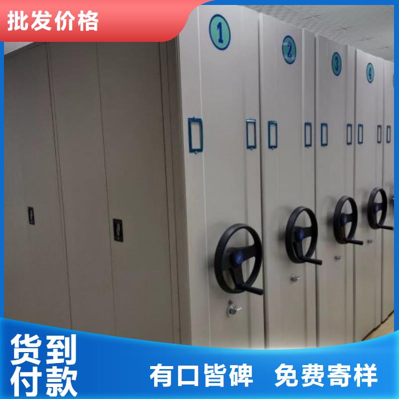 十年質保【澤信】檔案架