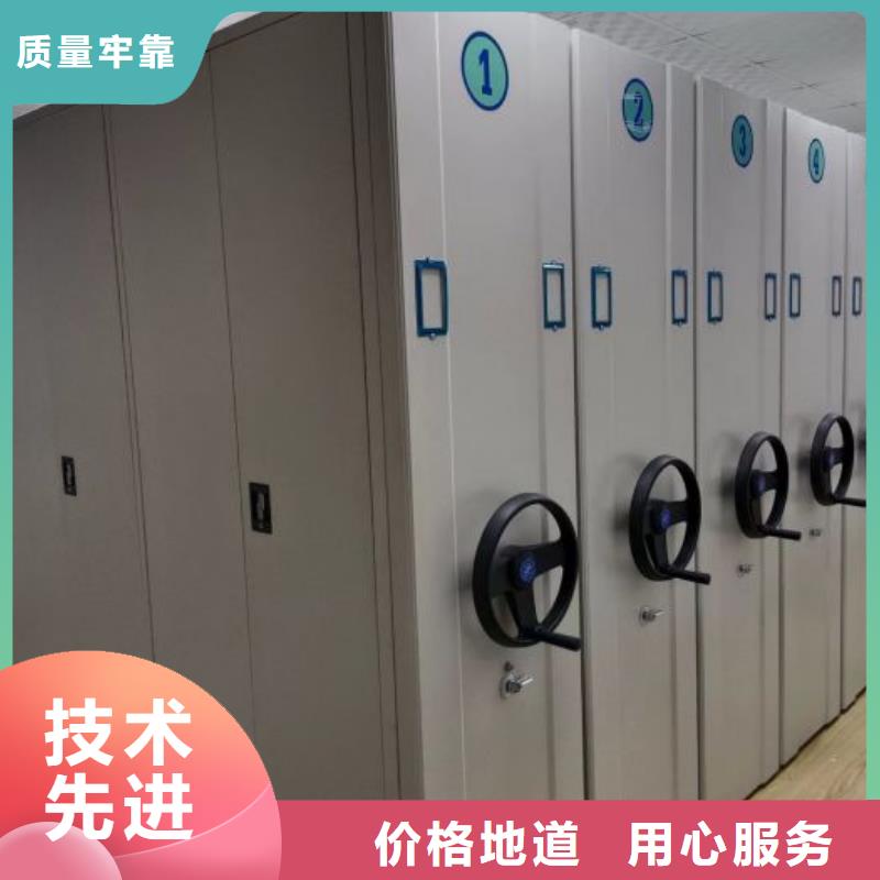 產品性能發揮與失效【澤信】鋼制手搖密集架