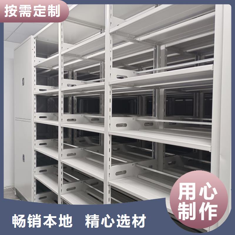 圖紙定做鑄造輝煌【澤信】手電動密集架
