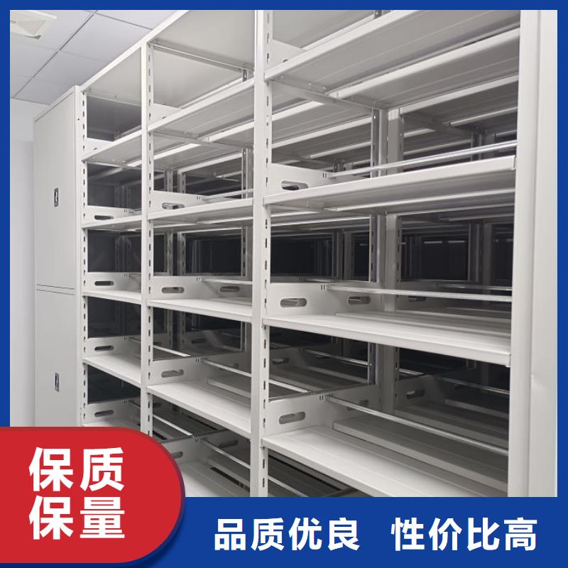 歡迎訪問【澤信】手動檔案密集柜