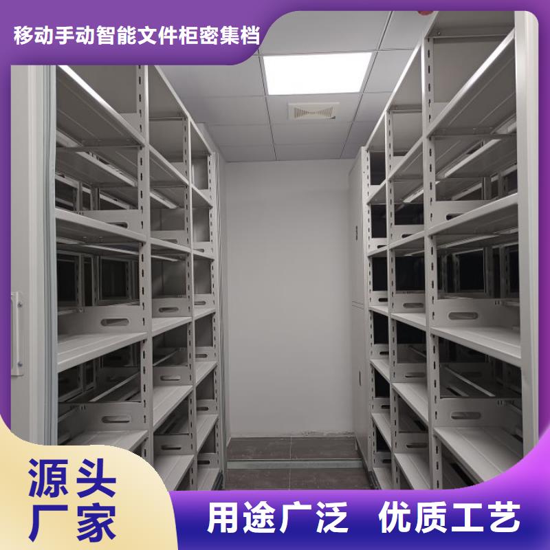 十年質保【澤信】檔案架