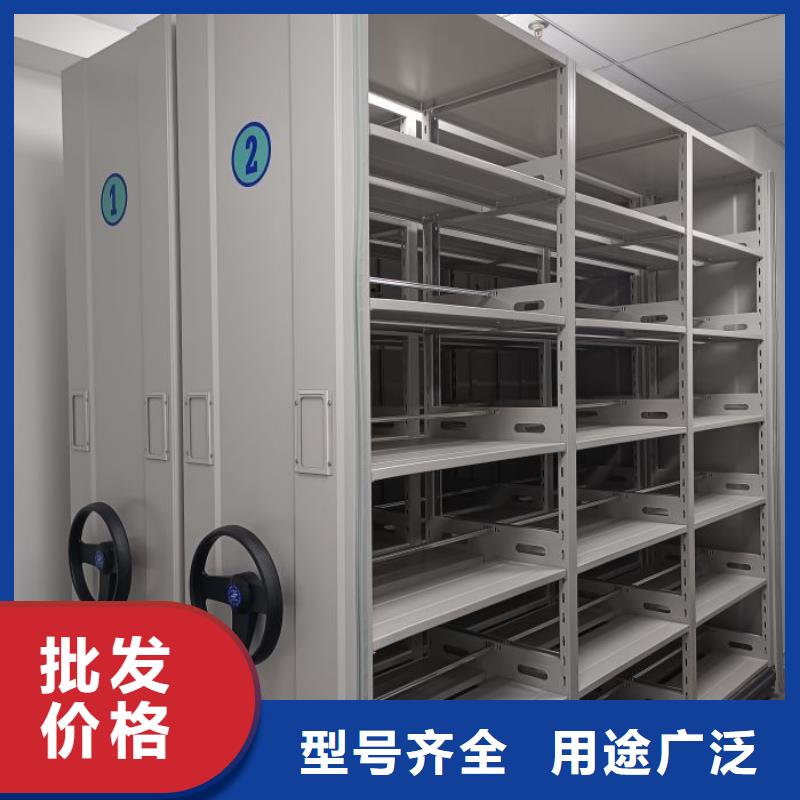 产品使用有哪些基本性能要求【泽信】腊块密集柜