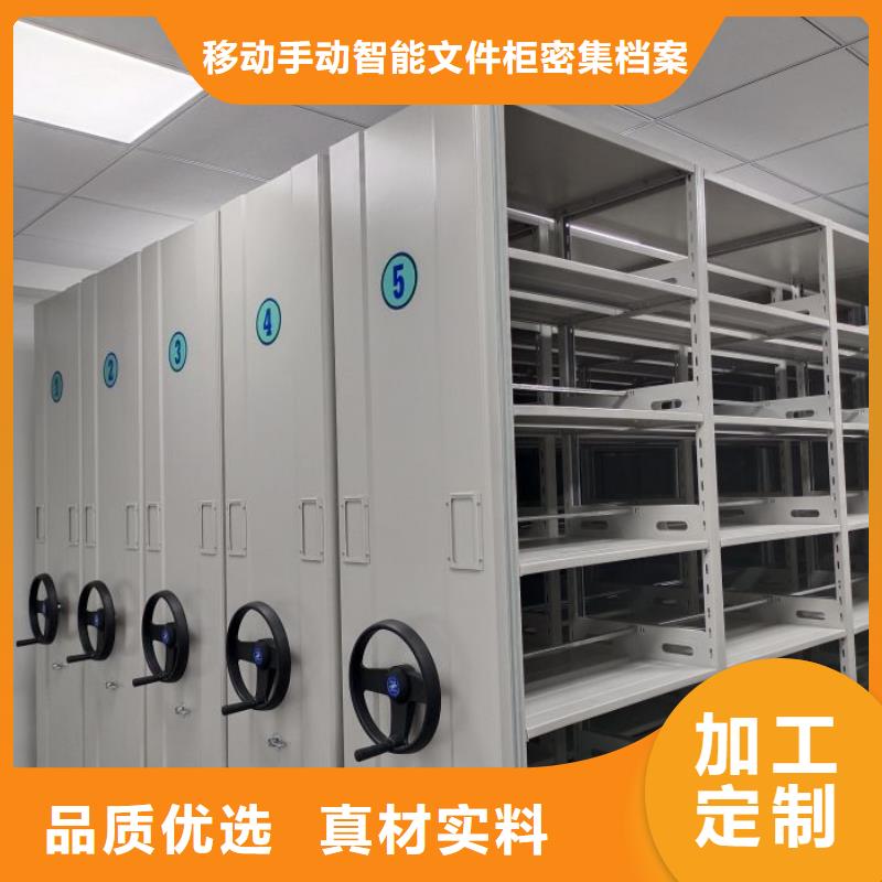 产品使用有哪些基本性能要求【泽信】腊块密集柜