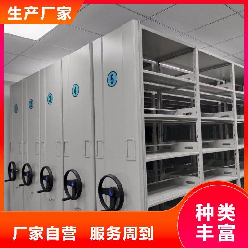 廠家是經(jīng)銷商生存的一切載體【澤信】種子密集架