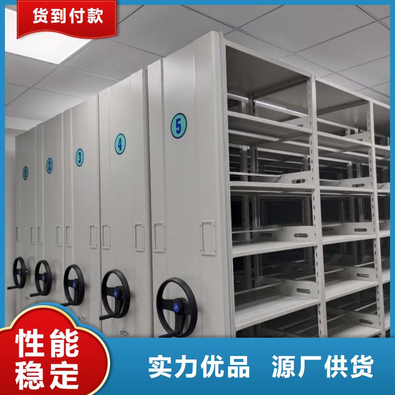 十年質保【澤信】檔案架