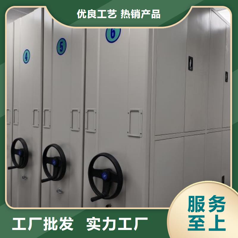 敬請(qǐng)來電【澤信】直列式檔案密集架
