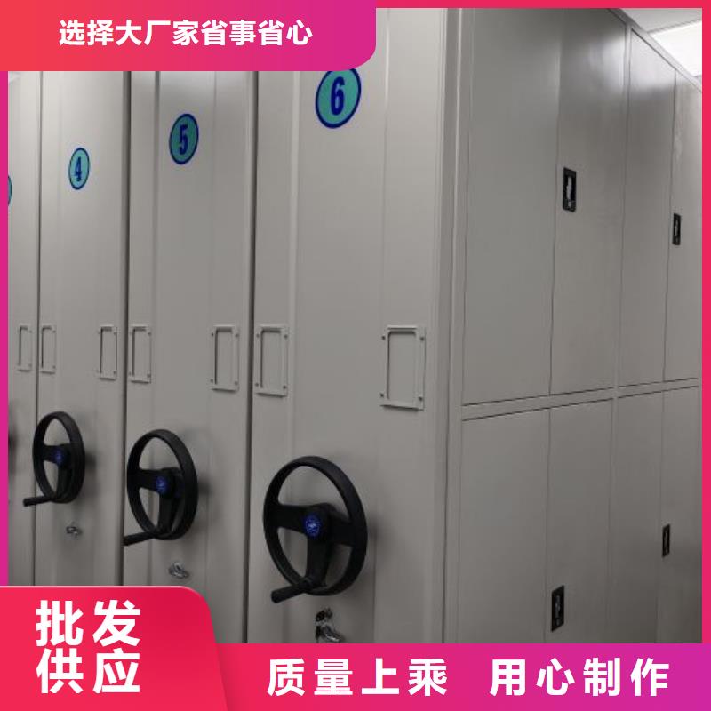 廠家是經(jīng)銷商生存的一切載體【澤信】種子密集架