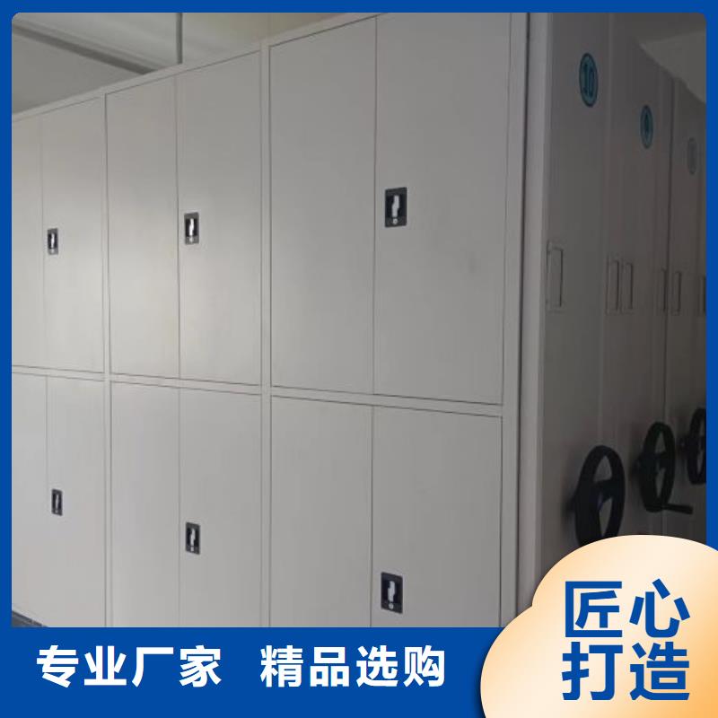 技術(shù)爭(zhēng)先【澤信】手動(dòng)型密集柜