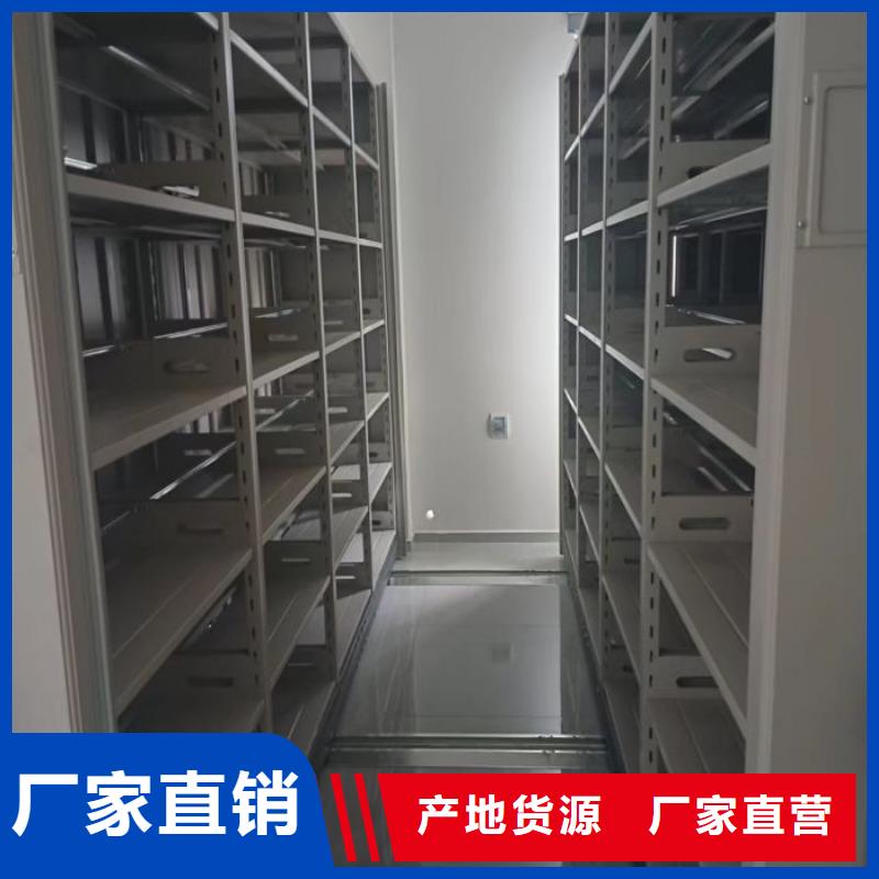 产品使用有哪些基本性能要求【泽信】腊块密集柜