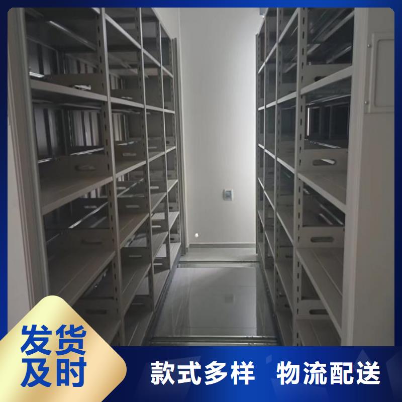 圖紙定做鑄造輝煌【澤信】手電動(dòng)密集架