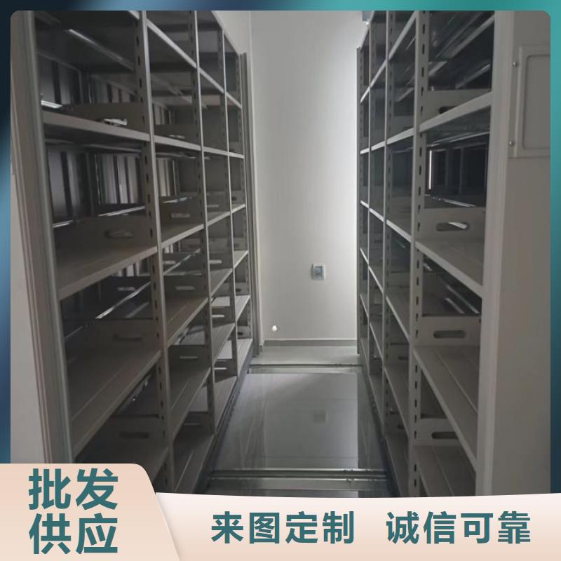 勇創造高【澤信】圖書館密集架
