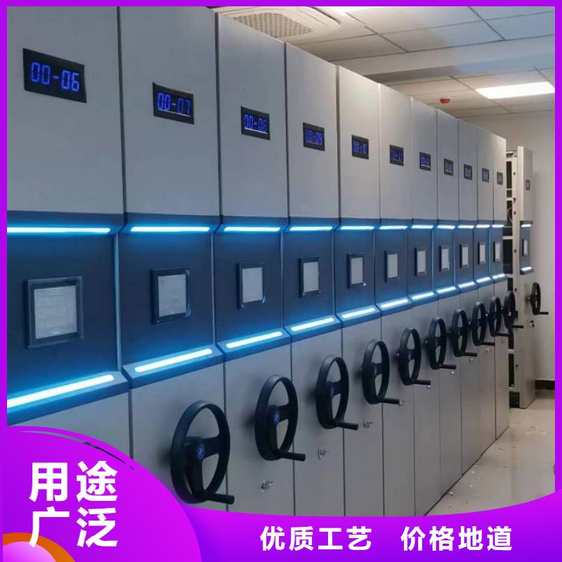言必信果【澤信】憑證移動密集架