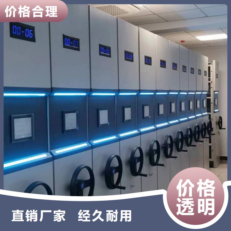 產品分類選擇的相關知識【澤信】磁帶密集架