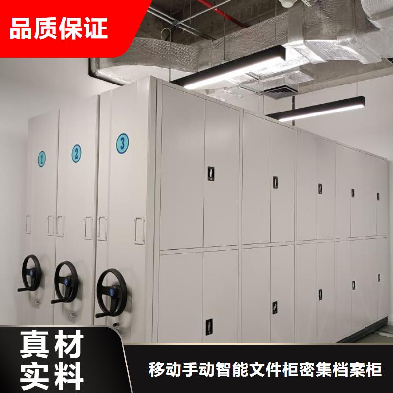厂家勇敢创造的市场反响【泽信】不锈钢密集架