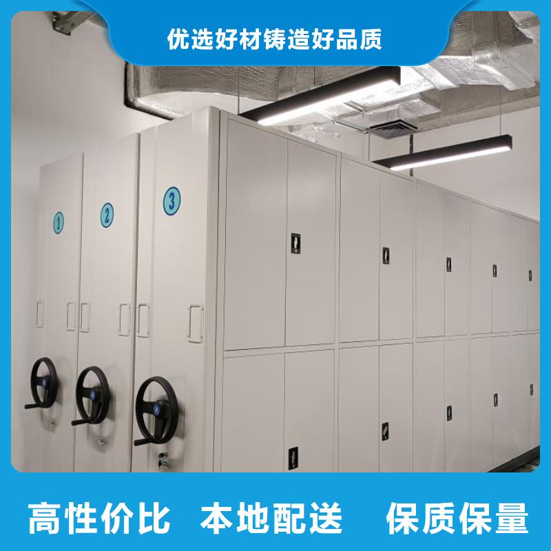 厂家勇敢创造的市场反响【泽信】不锈钢密集架