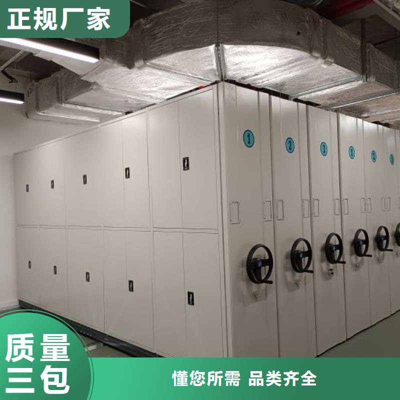 現貨速發【澤信】檔案室檔案柜